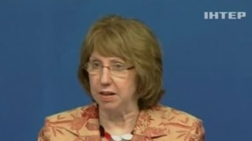 Эштон рассказала, что ЕС и США собираются финансово поддержать Украину