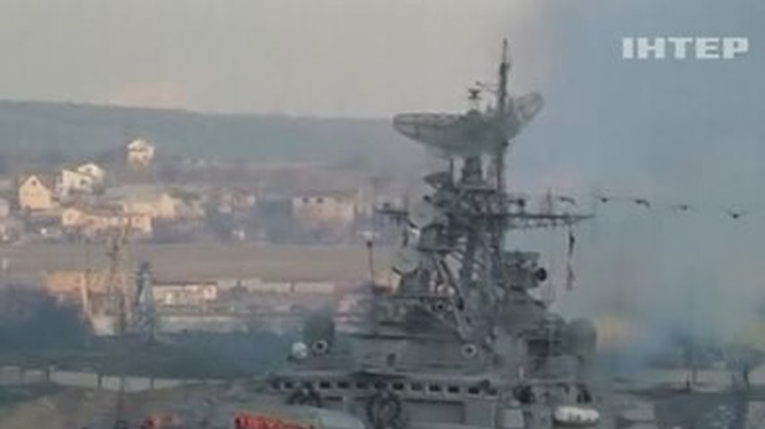 Сочи стал городом особого режима