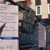 В Турции начался суд над полицейскими, забившими до смерти демонстранта