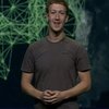 Соцсеть Facebook отмечает свое десятилетие