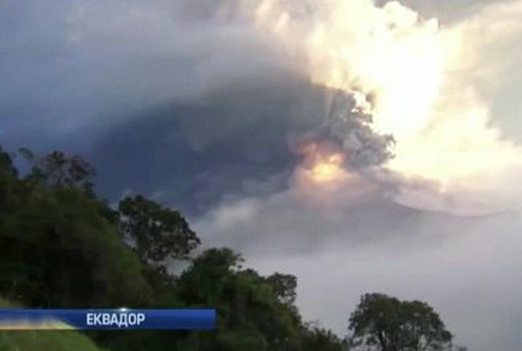 В Эквадоре проснулся вулкан Тунгурауа