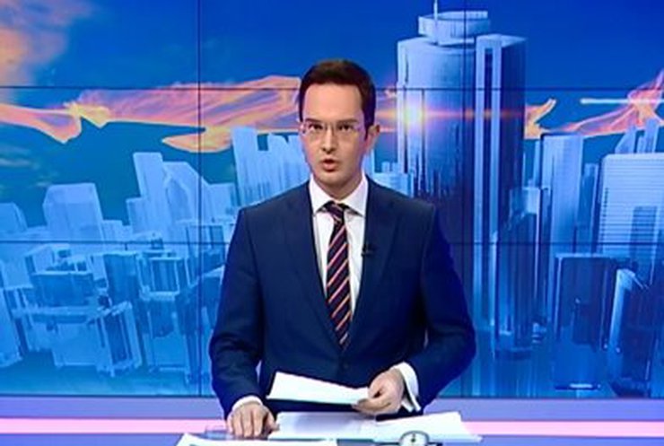 Новости, 14:00