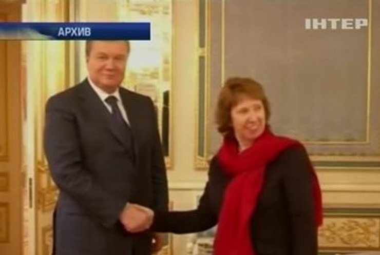 Кэтрин Эштон вновь посетит Киев