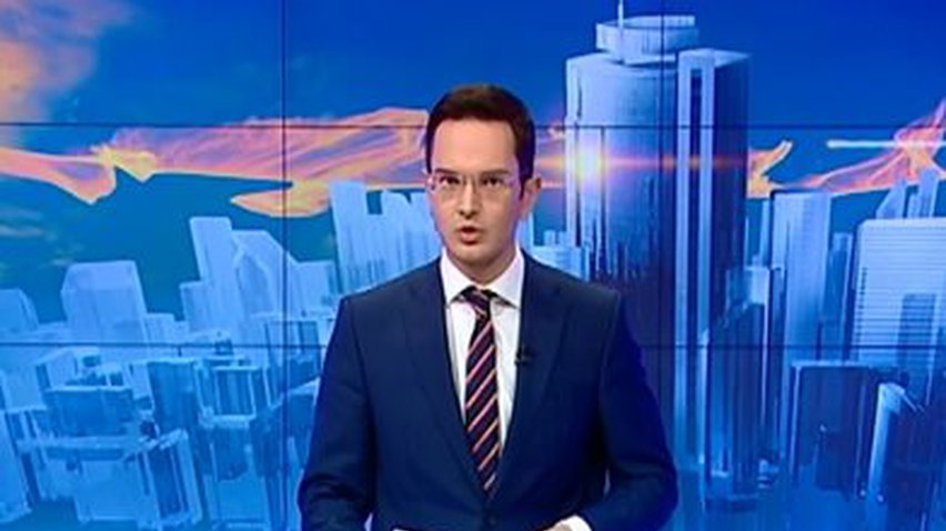 Новости, 14:00