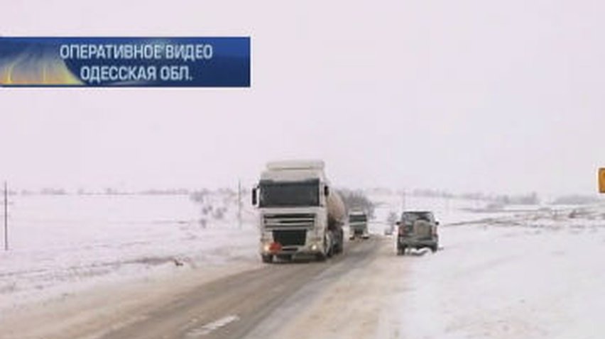На Одесчине остаются обесточенными 50 населенных пунктов
