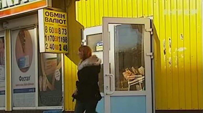 Банкиры призывают не паниковать по поводу курса гривны