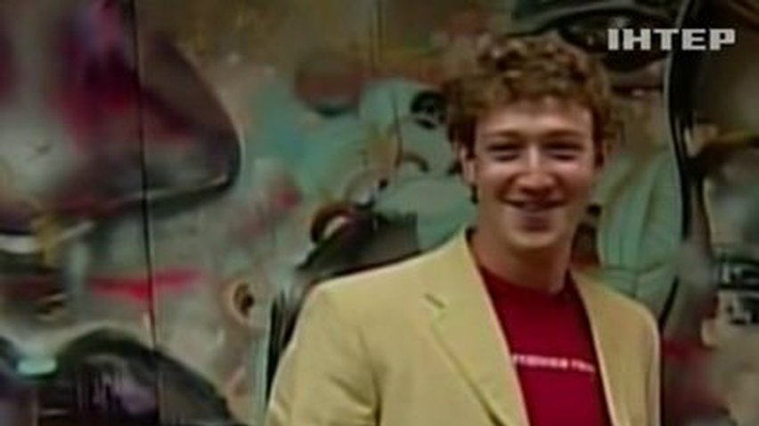 Facebook празднует десятый день рождения