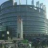 Европарламент обсудит украинский вопрос