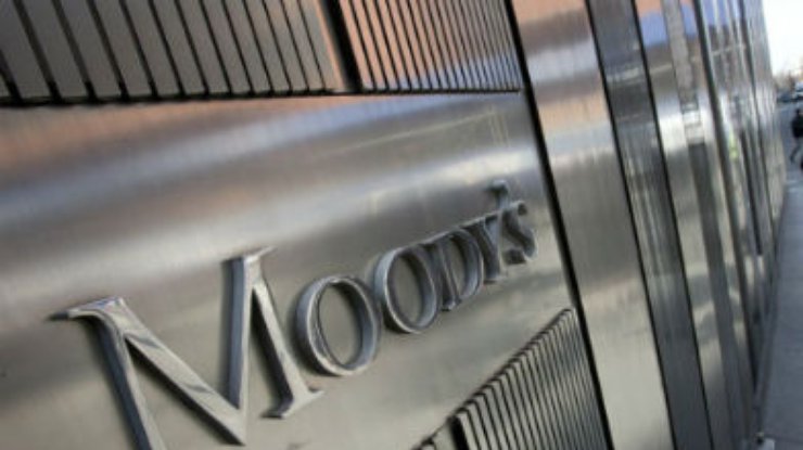 Moody's понизило рейтинги инвалютных депозитов в украинских банках