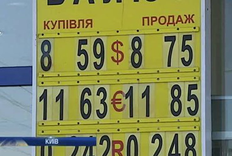Доллар подорожал почти до 9 гривен