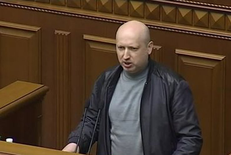 Заседание Рады продлилось 1,5 часа