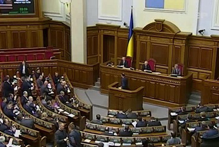 Депутаты вновь не достигли компромисса по конституционной реформе