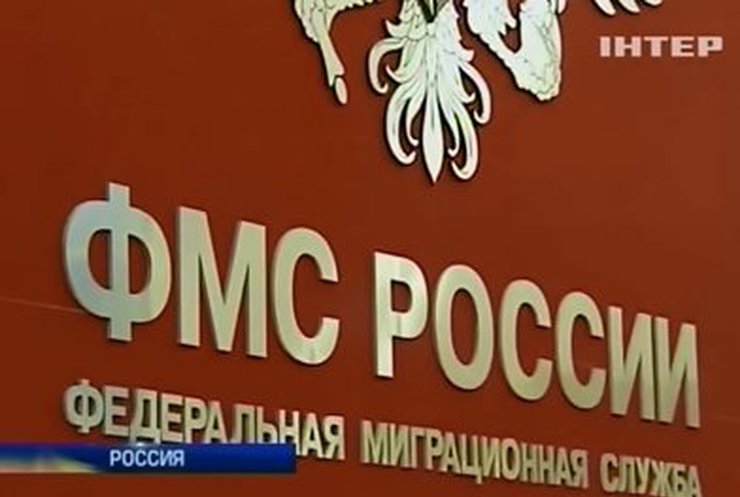 Россия ужесточила правила работы для мигрантов