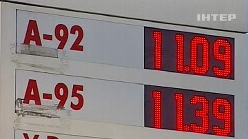 Аналитики обещают дальнейшее подорожание бензина
