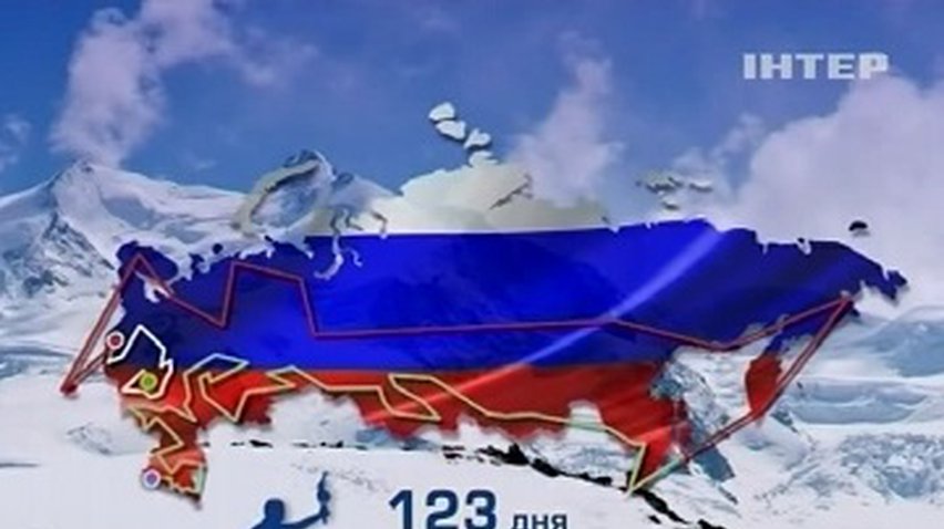 Олимпийский огонь прибыл в Сочи