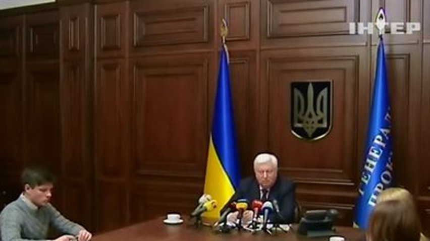 Для амнистии участников массовых протестов, нужно освободить захваченные здания - ГПУ