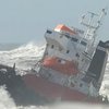 У берегов Франции сел на мель испанский контейнеровоз
