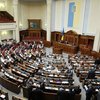 Депутаты приняли календарный план и повестку дня четвертой сессии Рады