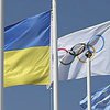 В олимпийской деревне подняли украинский флаг