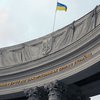 МИД сомневается в целесообразности миссии ЕП в Украине