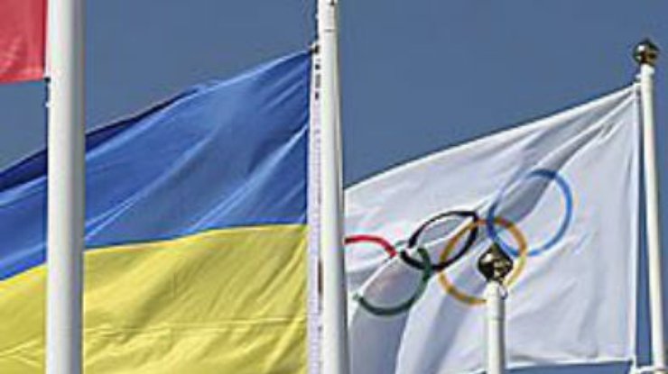 В олимпийской деревне подняли украинский флаг