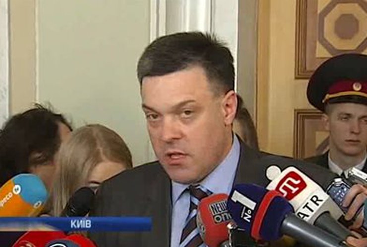 Депутаты так и не пришли к компромиссу по конституционной реформе