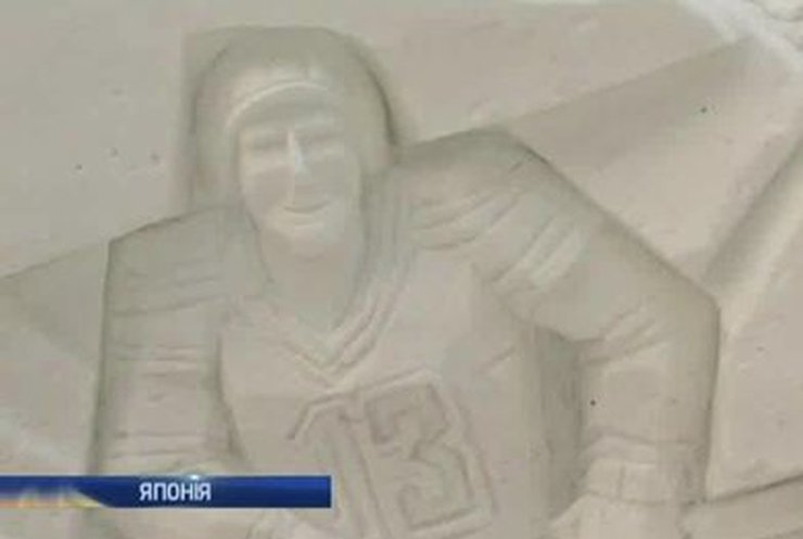 В Саппоро открылась выставка ледовых скульптур в честь Игр в Сочи