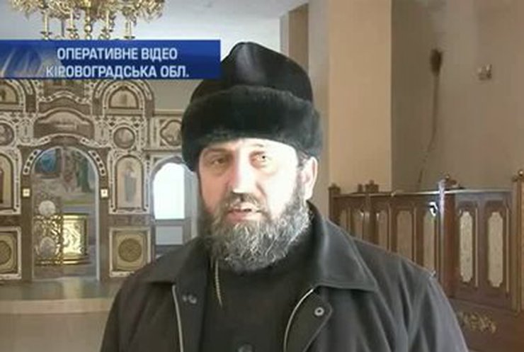 На Кировоградщине пьяный ограбил и поджег церковь