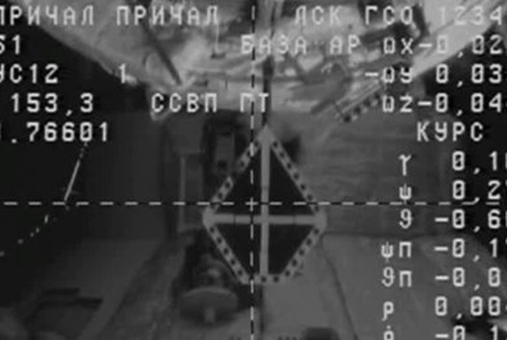 Космический грузовик "Прогресс" пристыковался к МКС