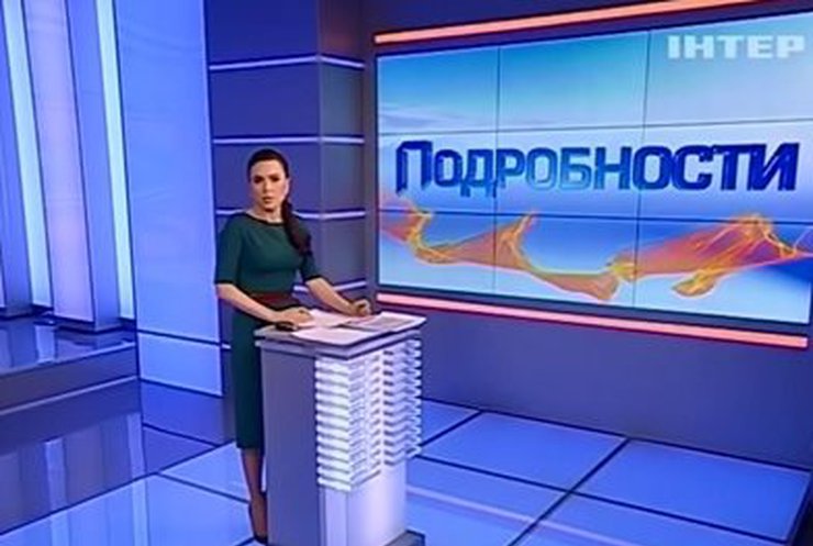 Майдановцы заявили, что нашли взрывчатку и в Украинском доме