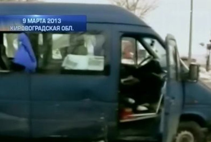 На Кировоградщине виновник аварии на ж/д переезде получил 8 лет тюрьмы