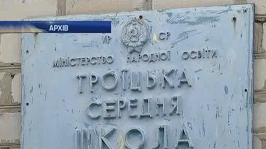 У школьников заканчиваются внеплановые каникулы