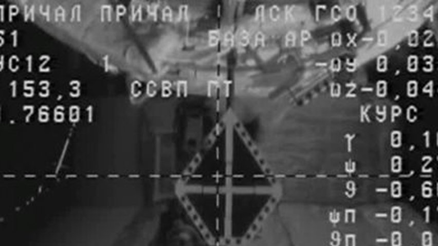 Космический грузовик "Прогресс" пристыковался к МКС