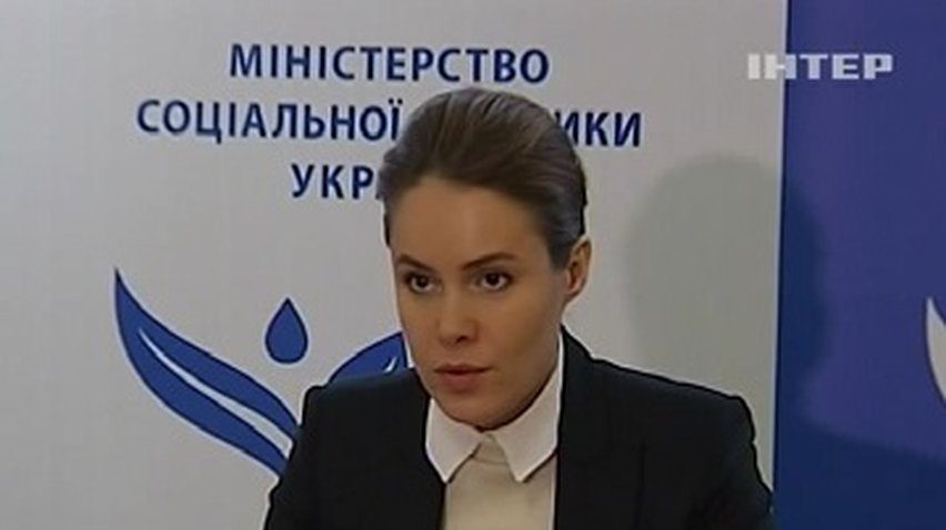 Королевская пообещала поднять пенсии