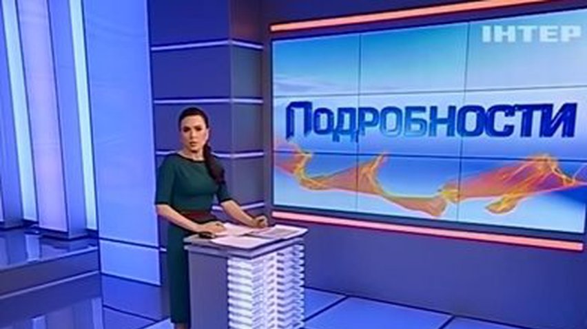 Майдановцы заявили, что нашли взрывчатку и в Украинском доме