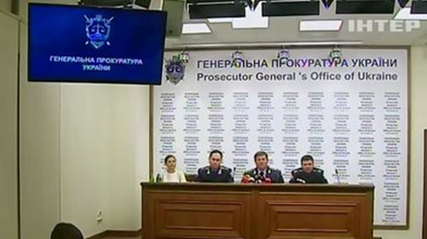 Черновол избили из хулиганских побуждений - ГПУ