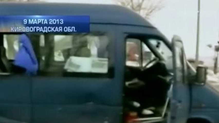 На Кировоградщине виновник аварии на ж/д переезде получил 8 лет тюрьмы