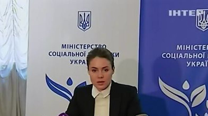 Королевская пообещала повышение пенсий