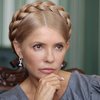 Суд рассмотрит жалобу Тимошенко на отказ в переводе на участок соцреабилитации 11 февраля