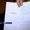 Львовский суд вернул полномочия Олегу Сало