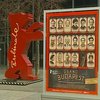 В Германии открылся Берлинский кинофестиваль