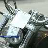 Байк папы римского продали с аукциона за 210 тысяч евро