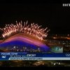 Церемония открытия Олимпиады оправдала ожидания зрителей