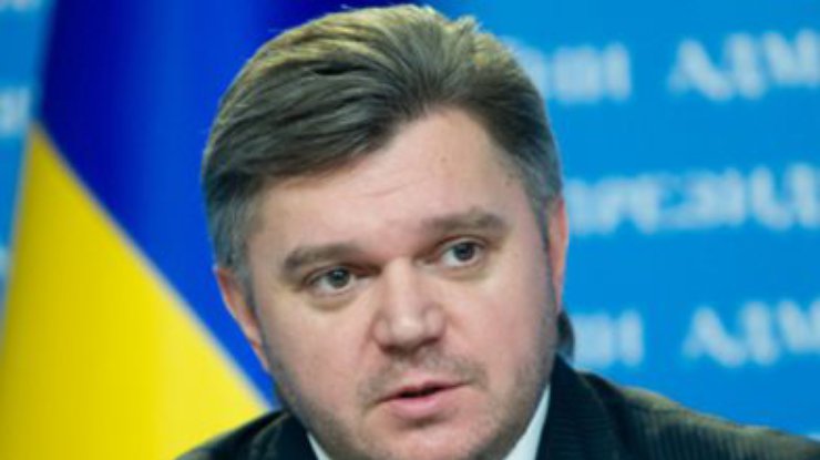 Украина официально приняла председательство в Энергетическом сообществе в 2014 году
