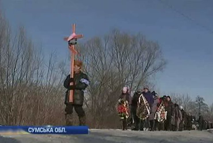 На Сумщине прощаются с погибшими на ж/д переезде