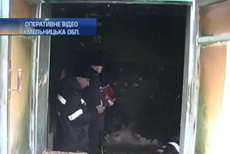 На Хмельнитчине сгорел частный дом