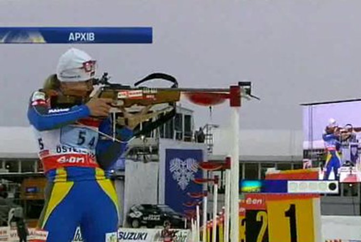 Украину на Зимних играх представят 42 спортсмена
