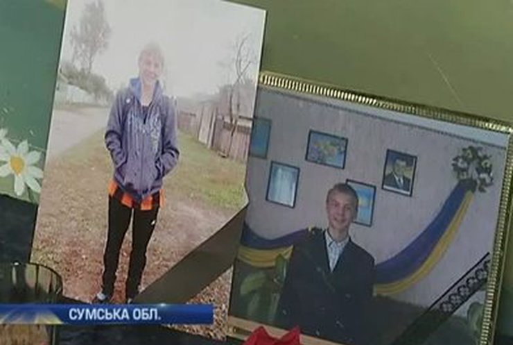 На Сумщине прощаются с погибшими в страшной аварии