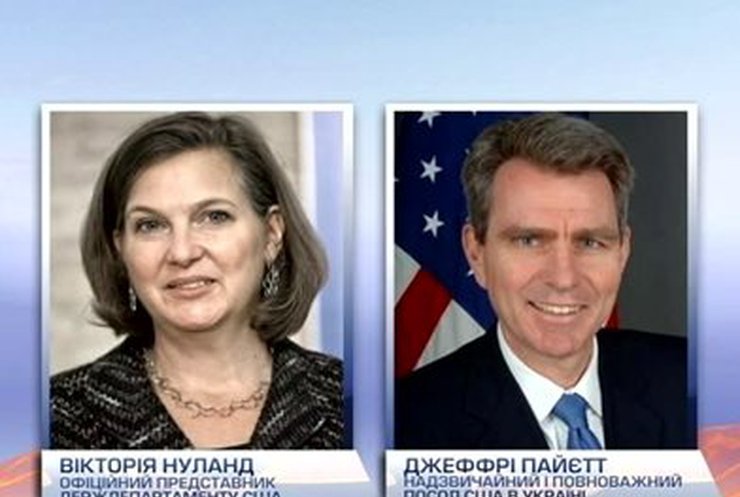 Нуланд извинилась за скандальный разговор с Пайеттом