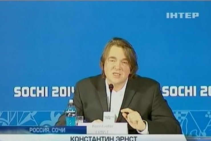 В Сочи начинаются Олимпийские игры